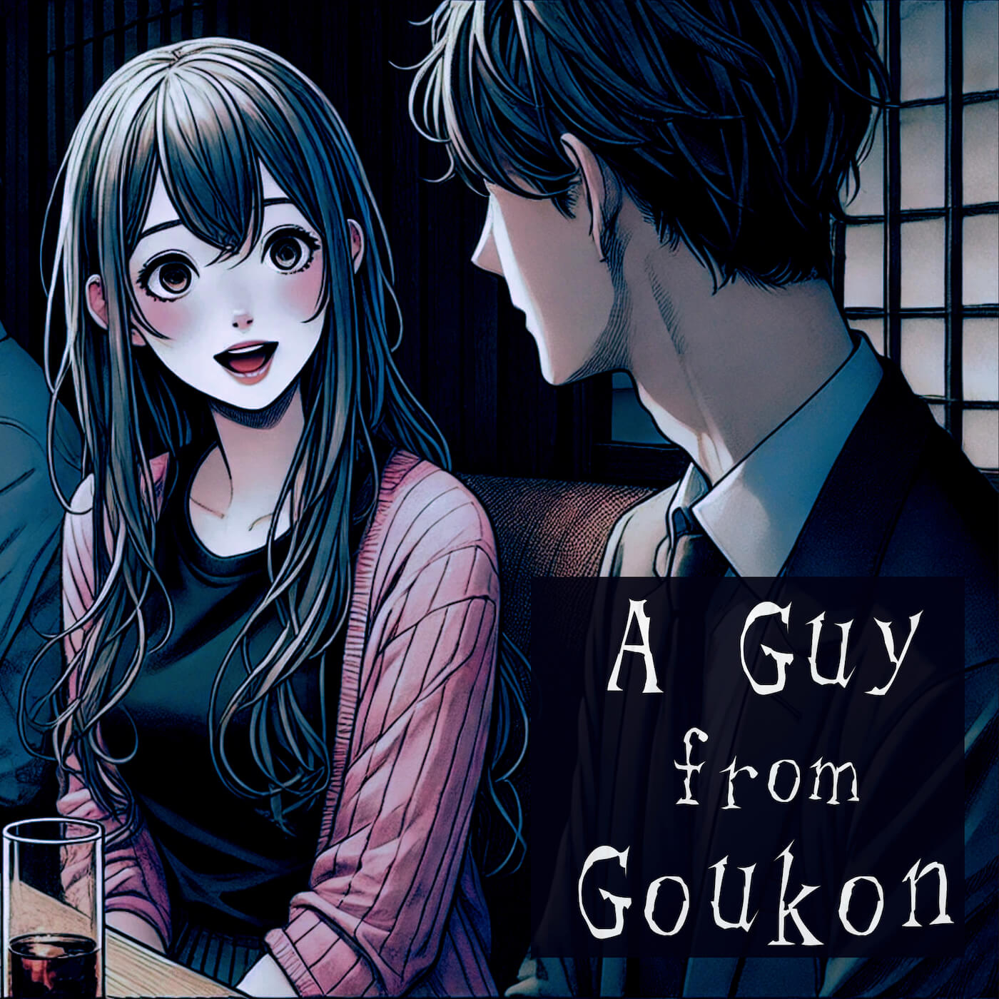 A Guy From Goukon