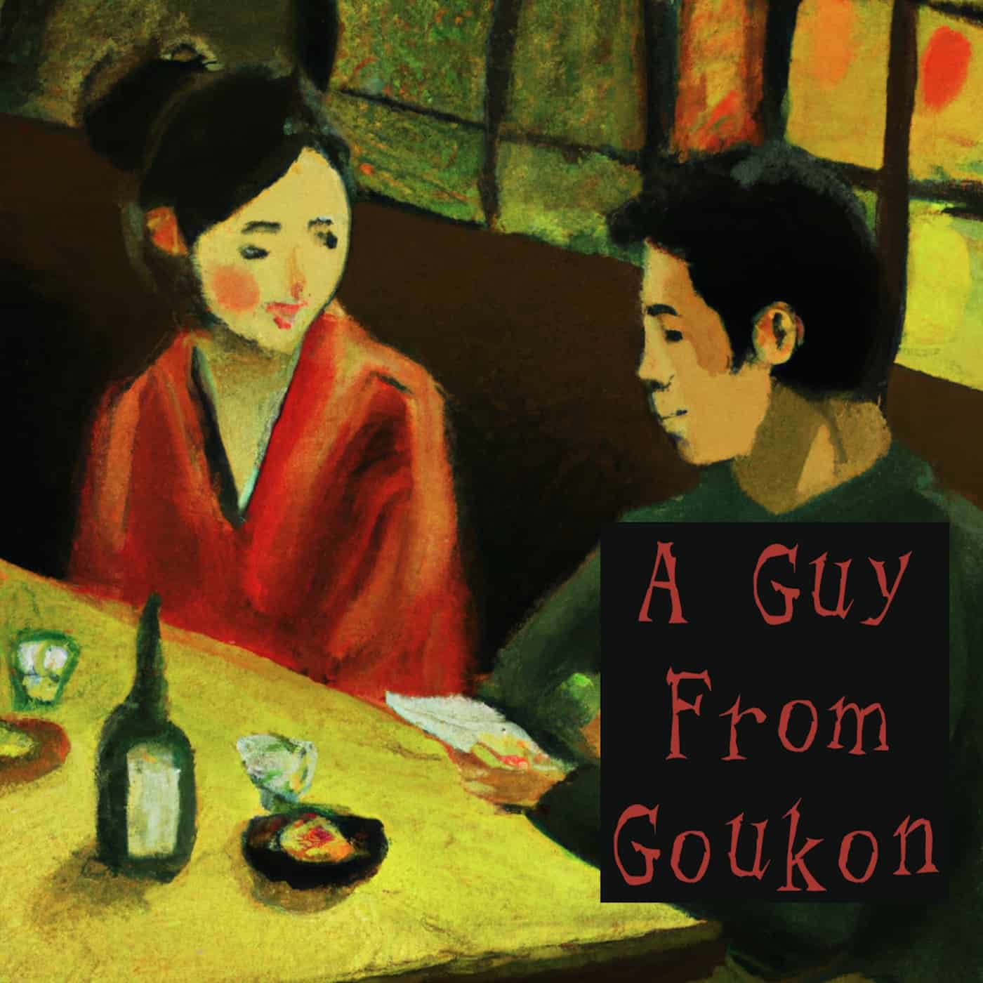 a_guy_from_goukon