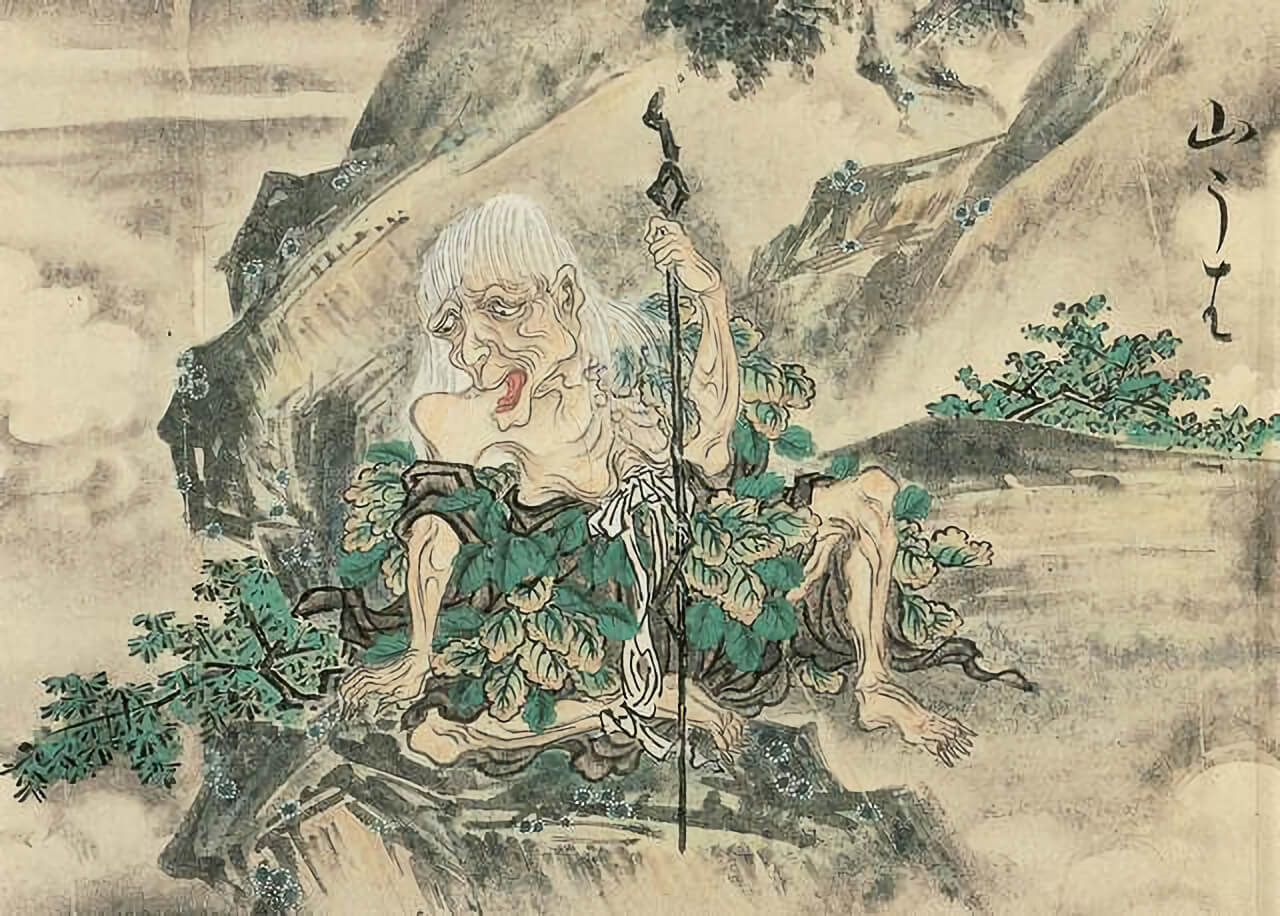 yamanba
