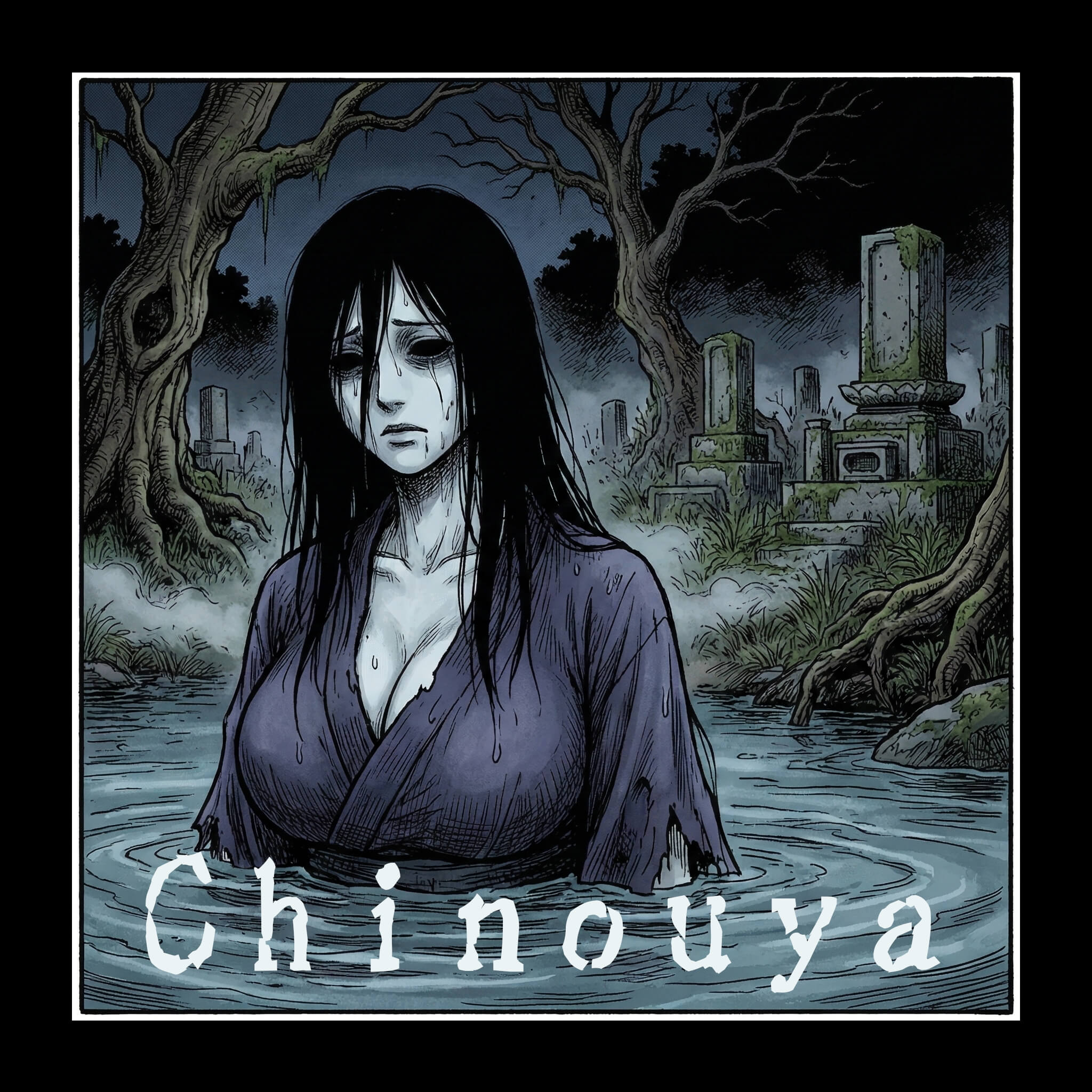 chinouya